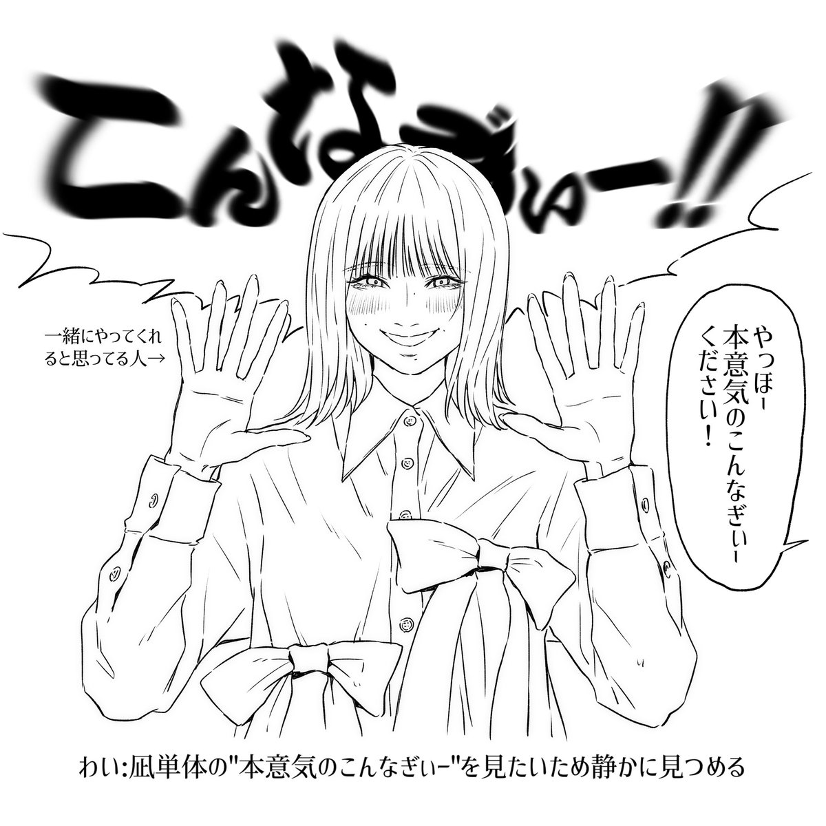 うに tweet media