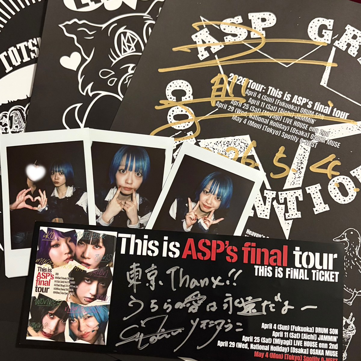 ys_po_'s tweet photo. 出会えてよかった！だいすき🧑‍🩰💭 https://t.co/WEi7nJI57M