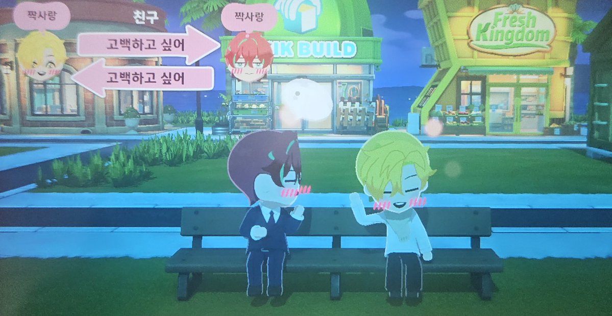 순댕댕 tweet media