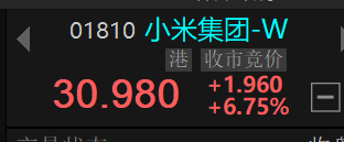 风无向🦅 tweet media