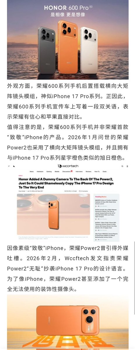 夸克说 tweet media