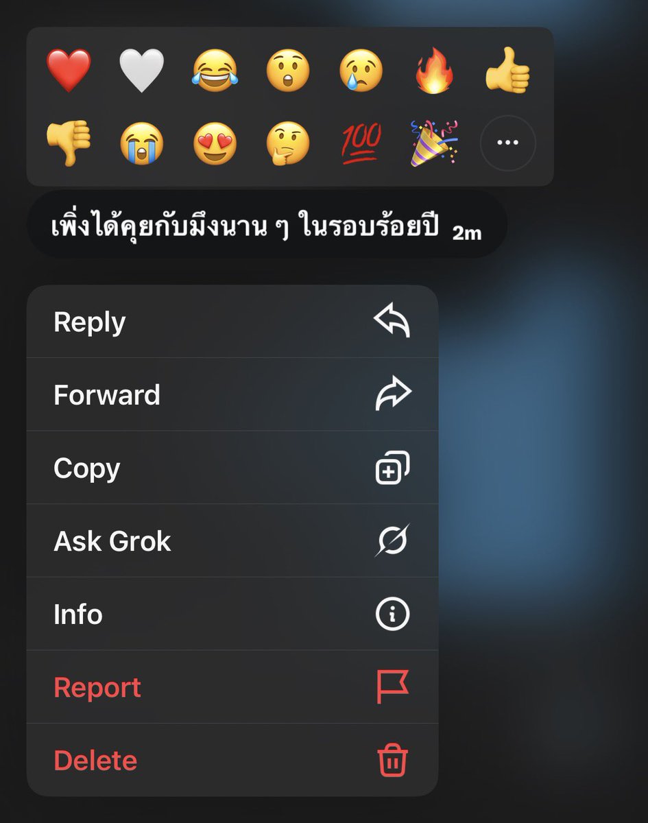 คุณครับ tweet media