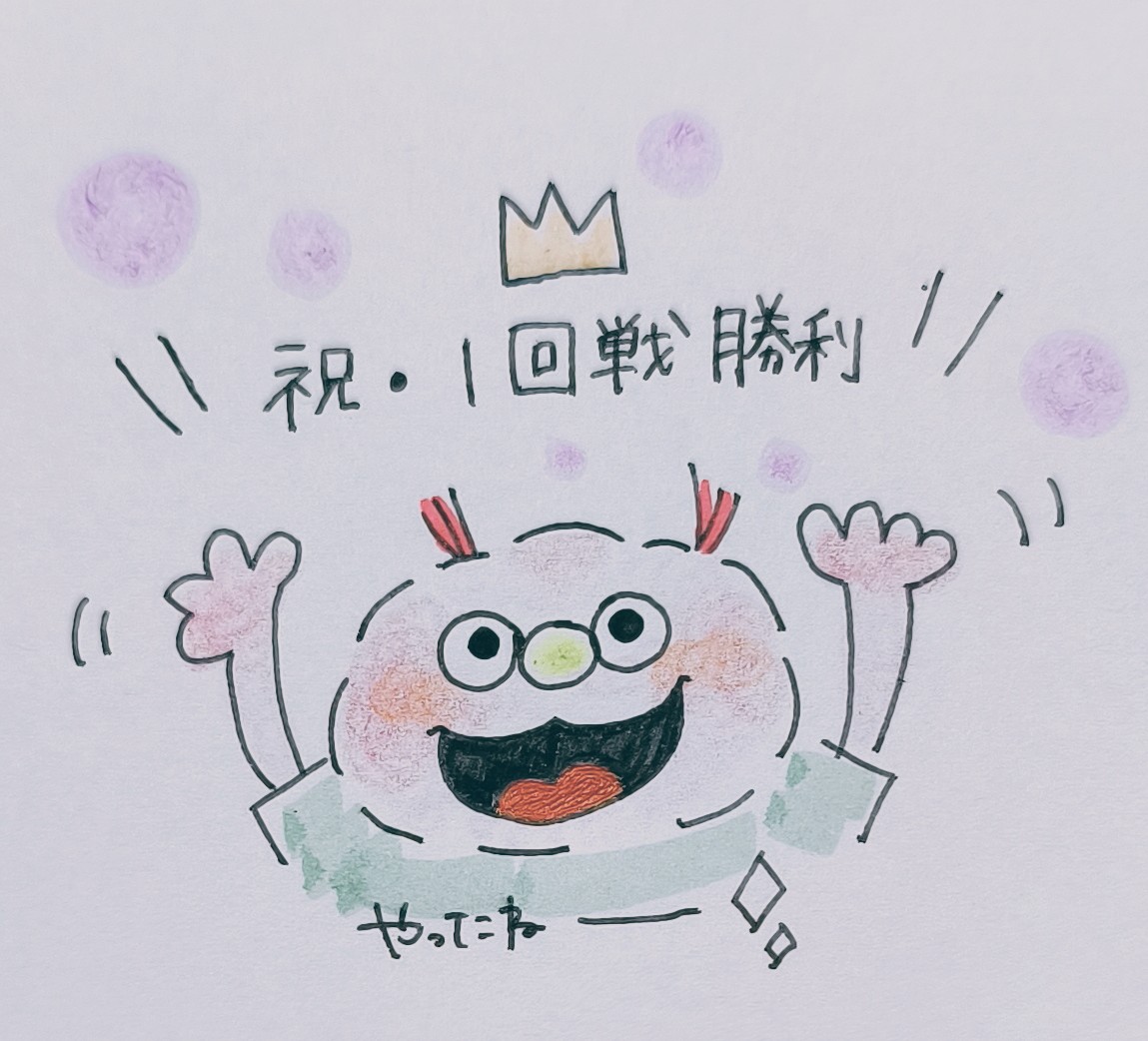 イトキチ朗 tweet media
