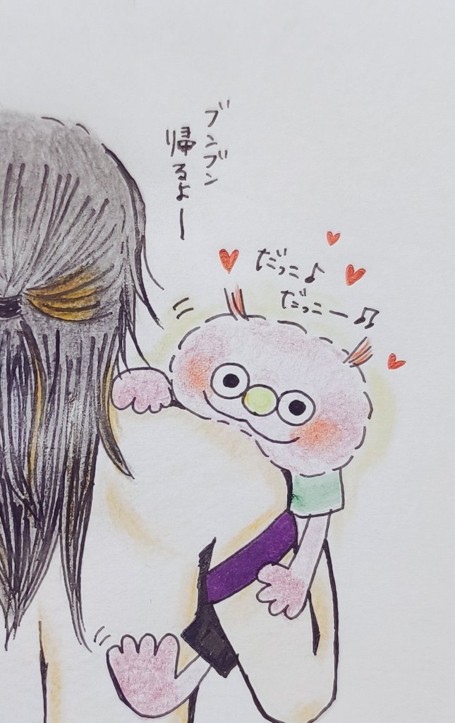 イトキチ朗 tweet media