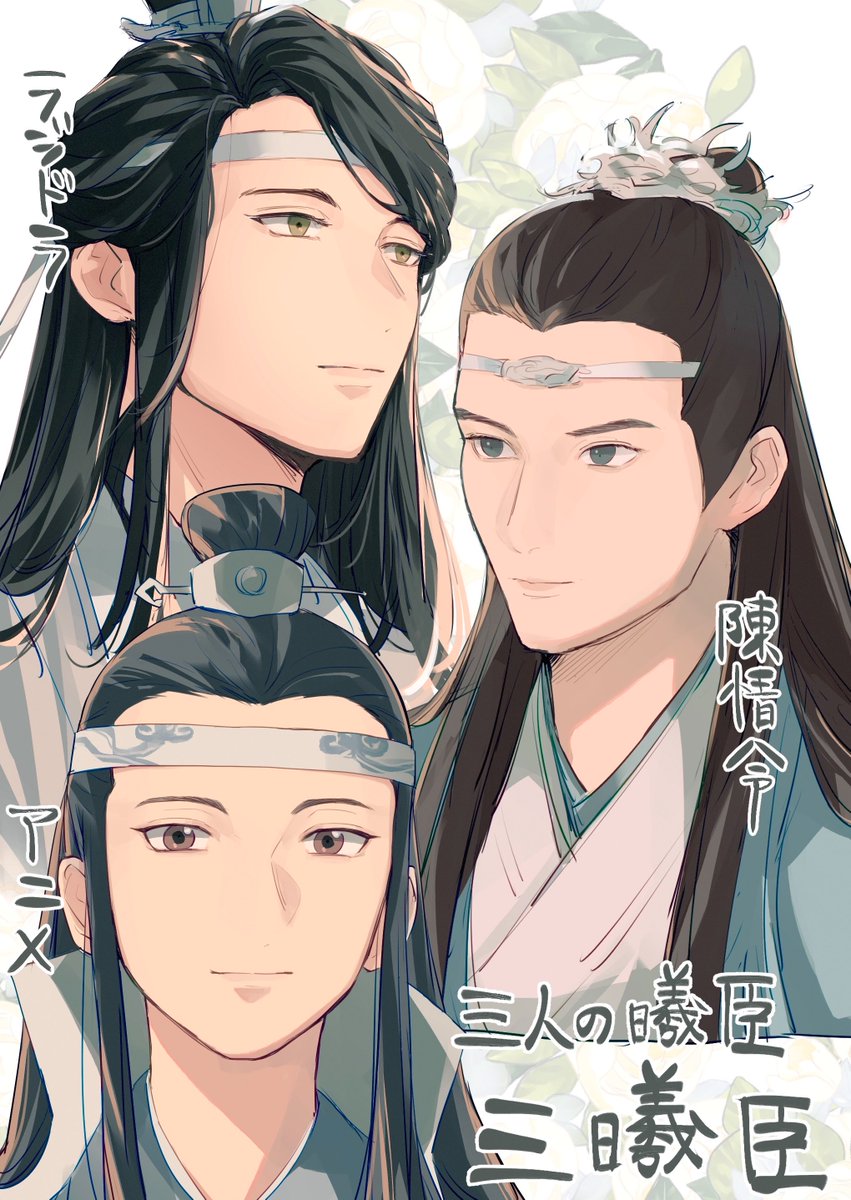 鈿 tweet media
