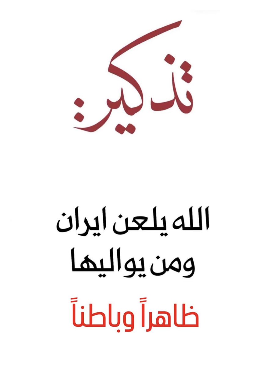 DR. DUBAI🇦🇪 (@uaq42) on Twitter photo 