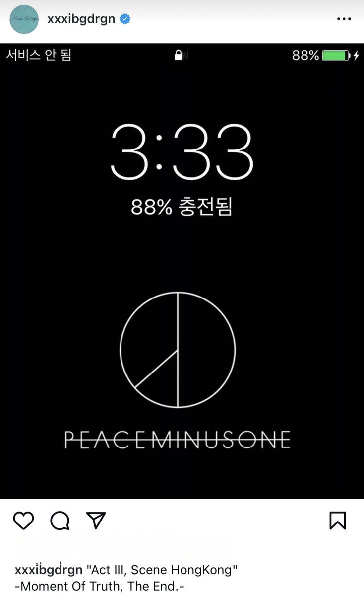 옐 tweet media