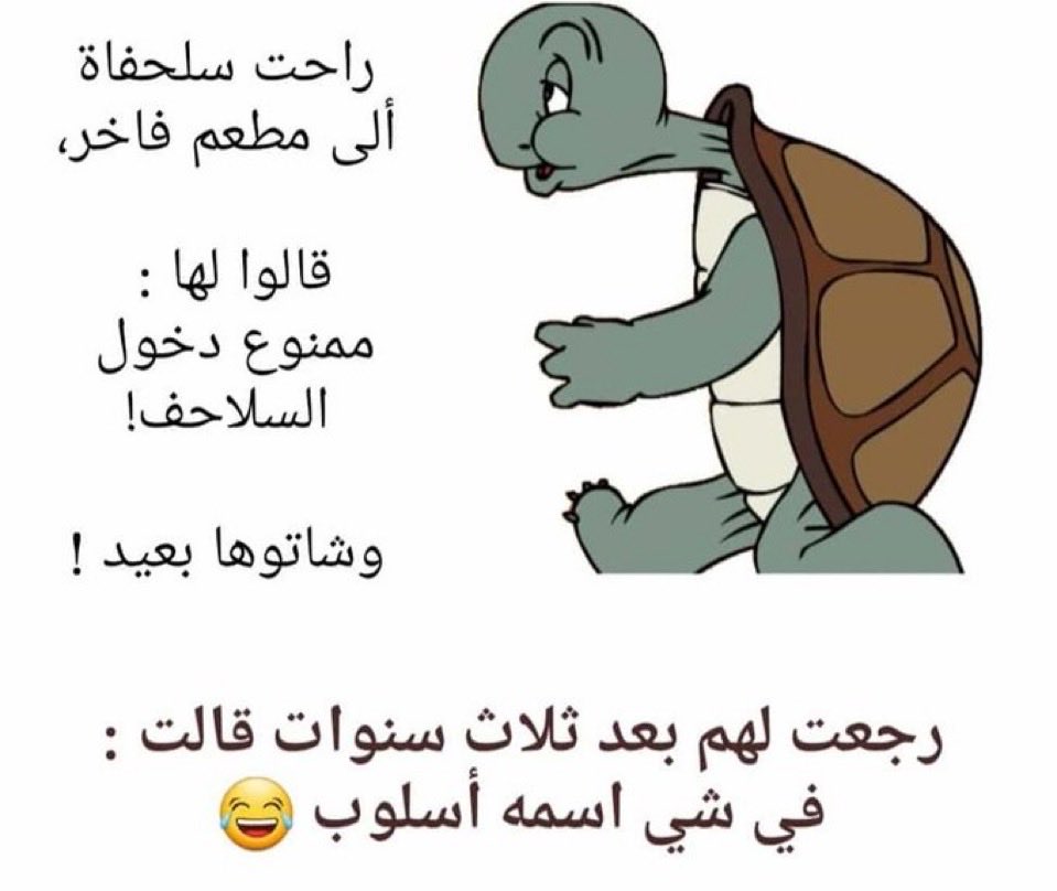عبدالله tweet media