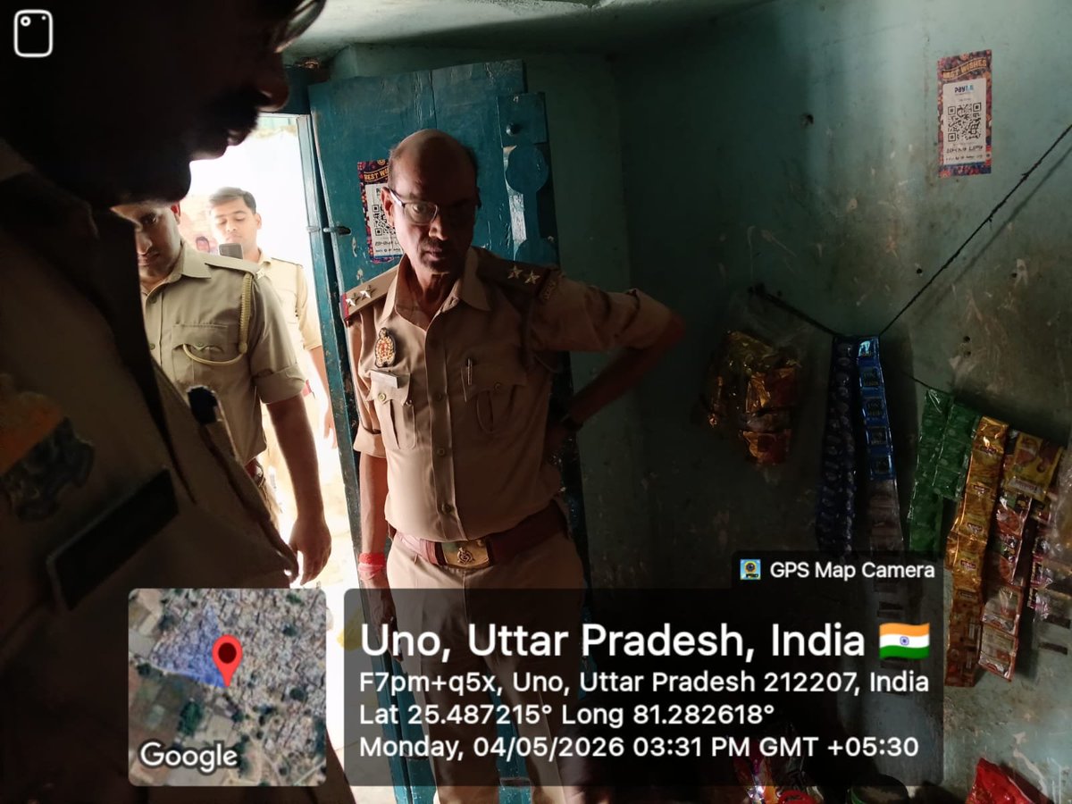 UP EXCISE DEPT tweet media