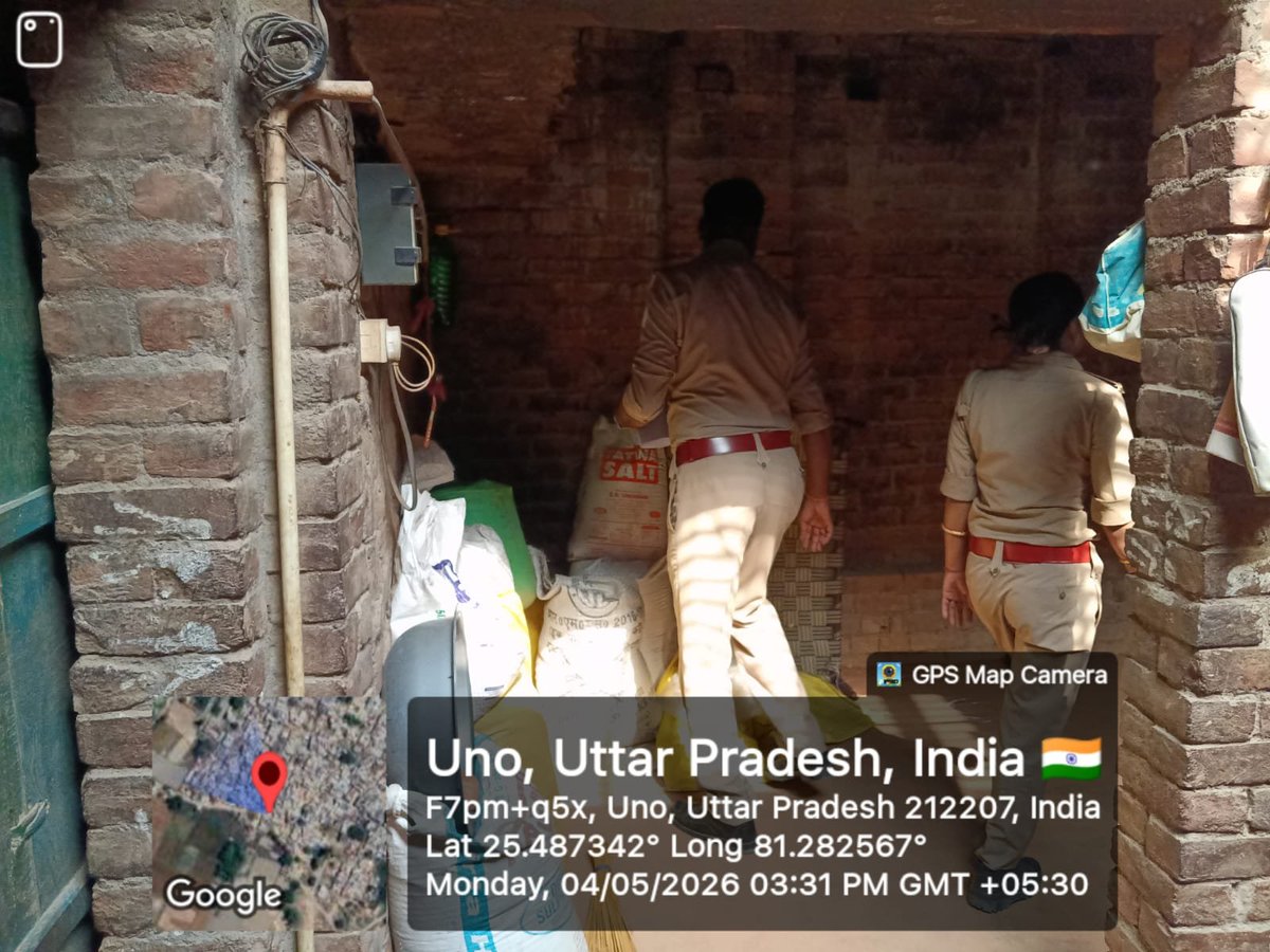 UP EXCISE DEPT tweet media