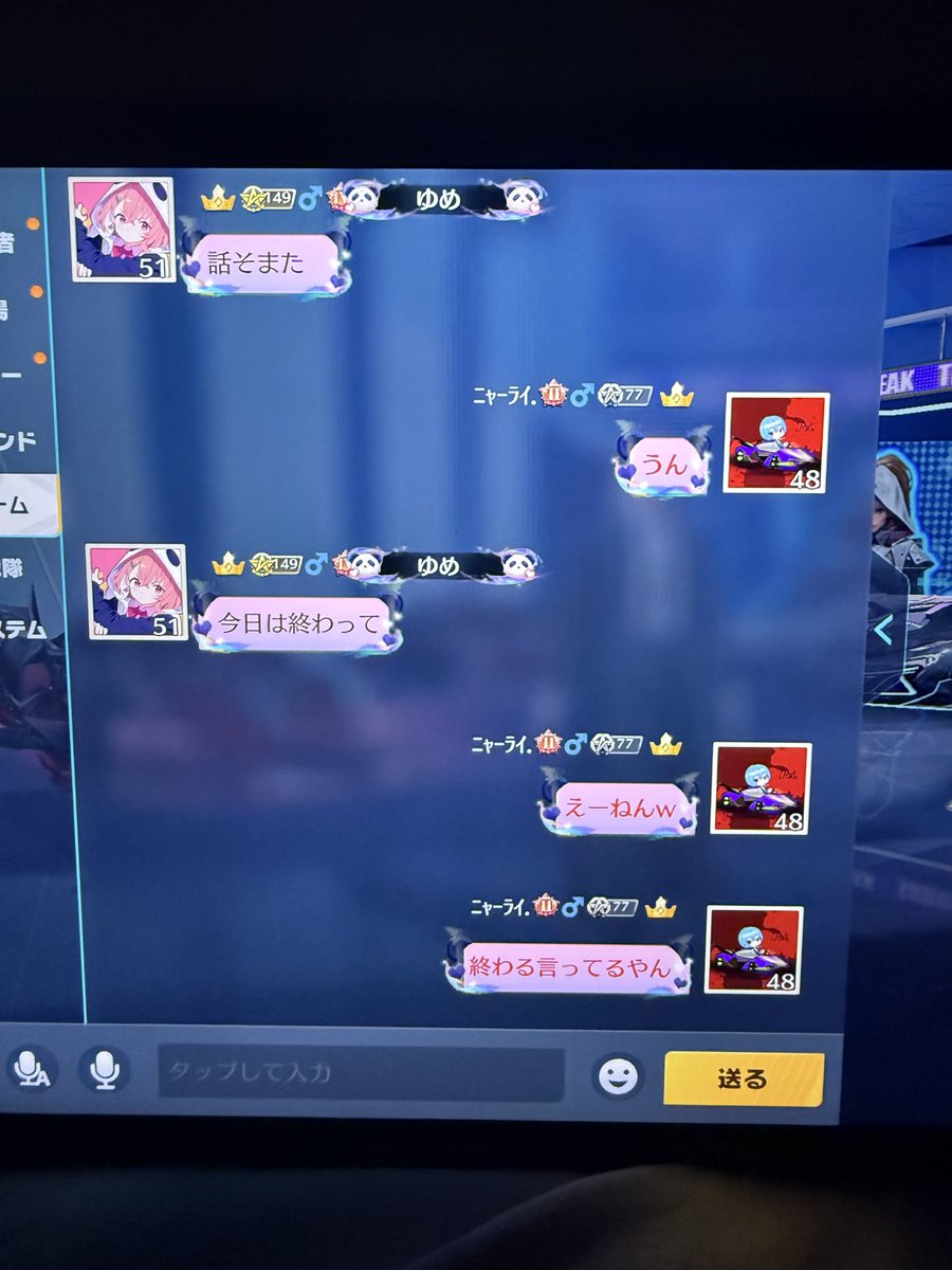 ぺい tweet media