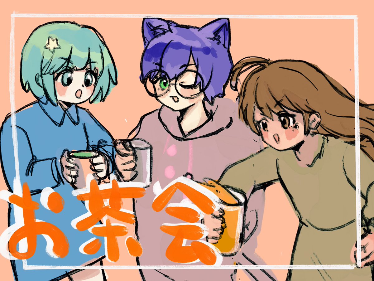 あおすけ🌏🚀 tweet media