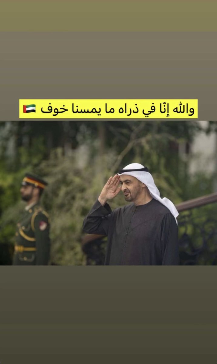 Mohammed474x's tweet photo. https://t.co/p2WEQJKq1T