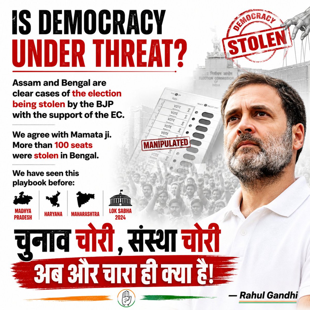Suraj G Naik tweet media