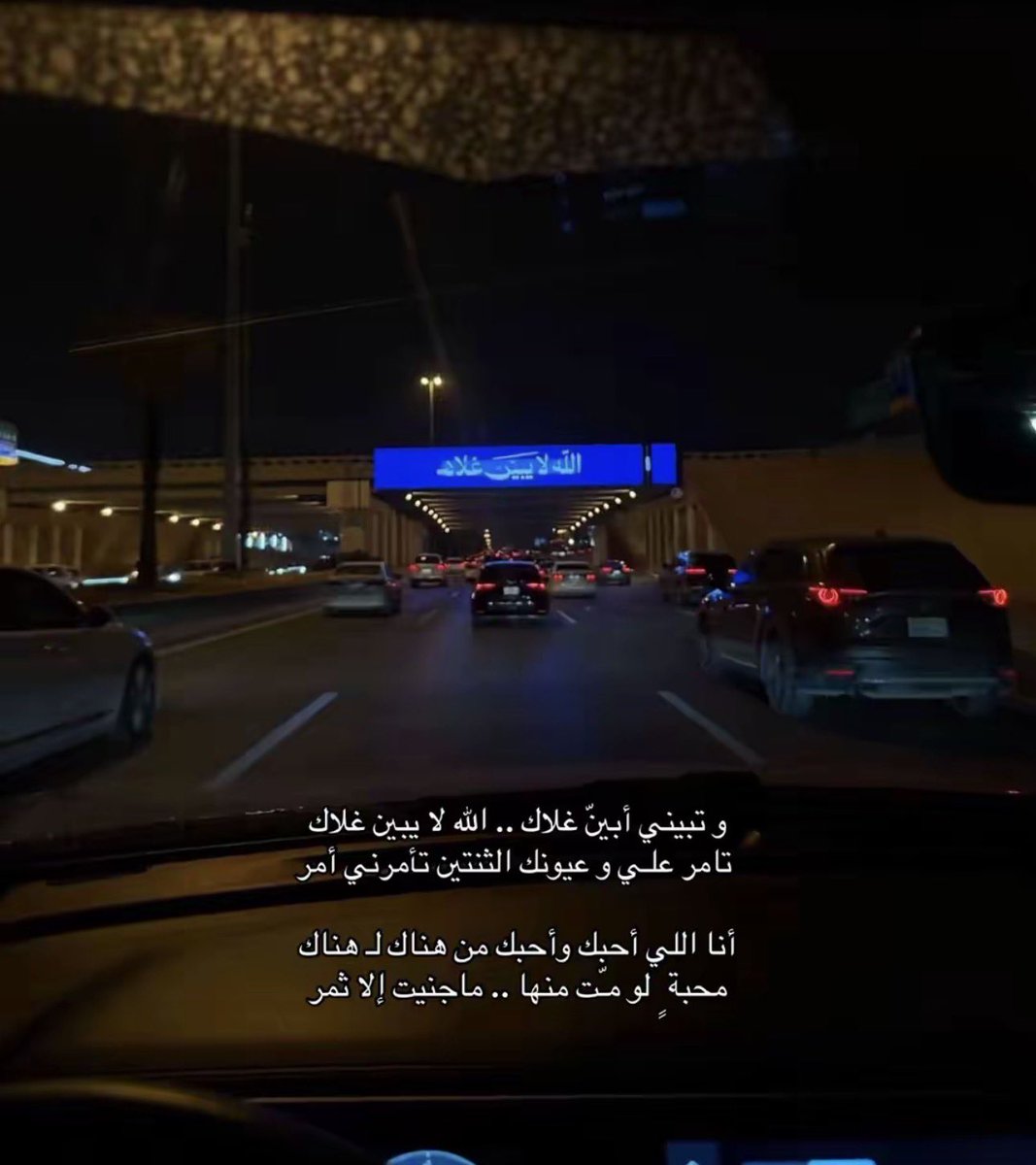ٌ tweet media