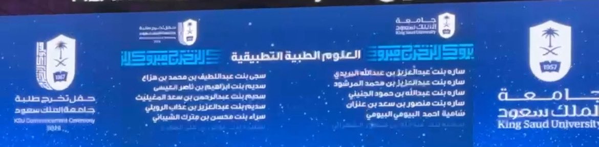 Sara🫧 tweet media