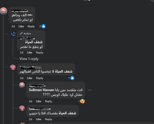 Morce | ₿ tweet media