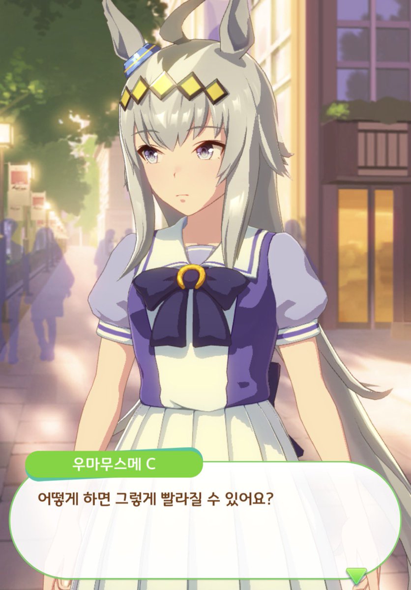 엣헴! tweet media