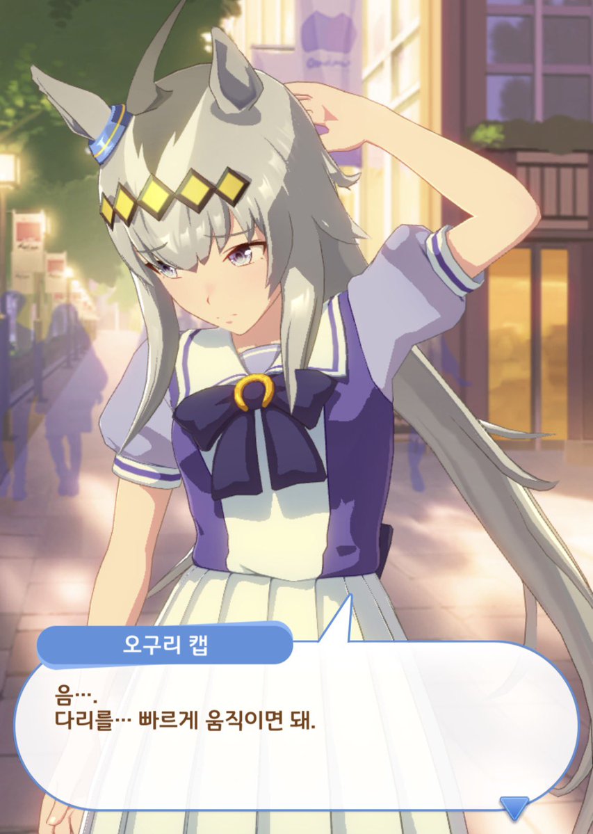 엣헴! tweet media