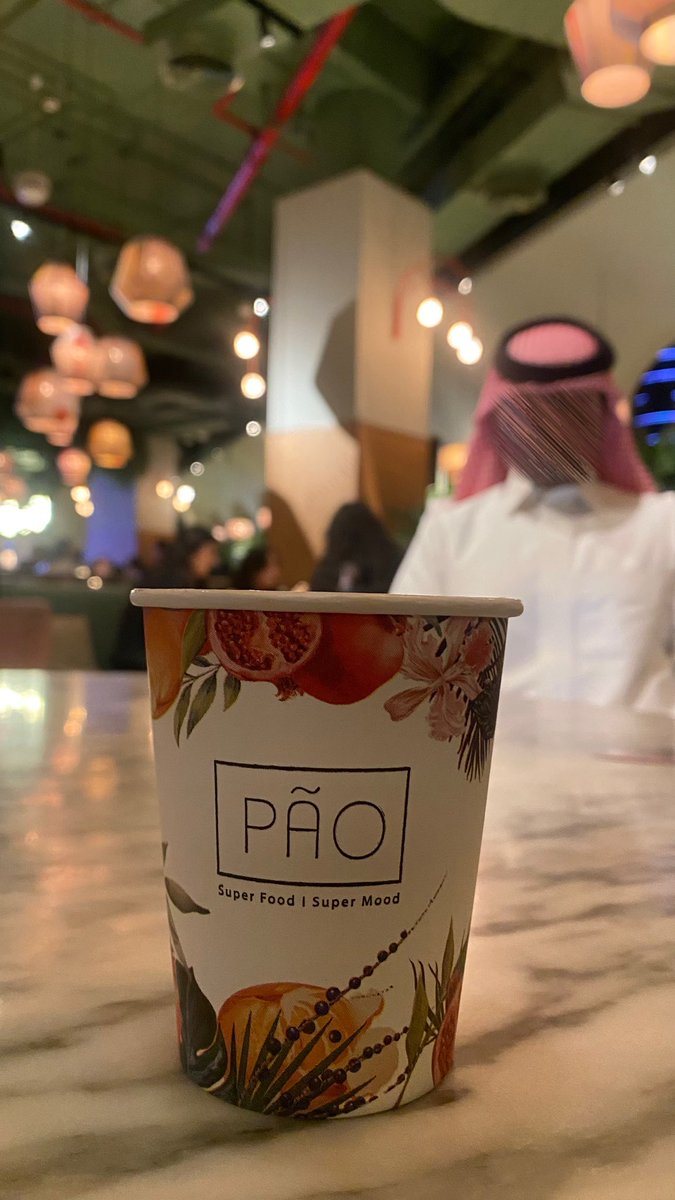 رِيميّة tweet media