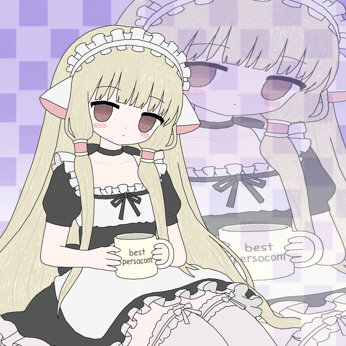chii