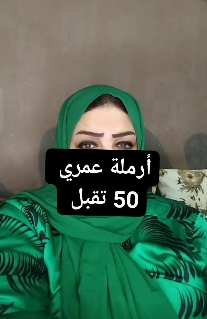 ام متعب tweet media