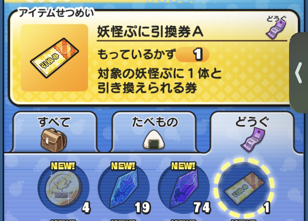 炊き込みご飯 tweet media