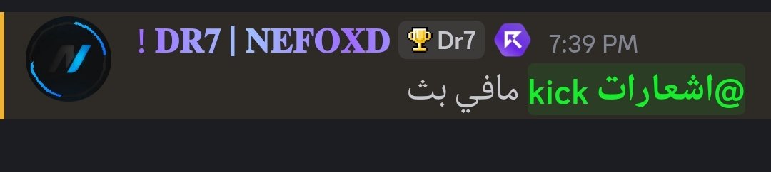 Huseein🇮🇶 tweet media