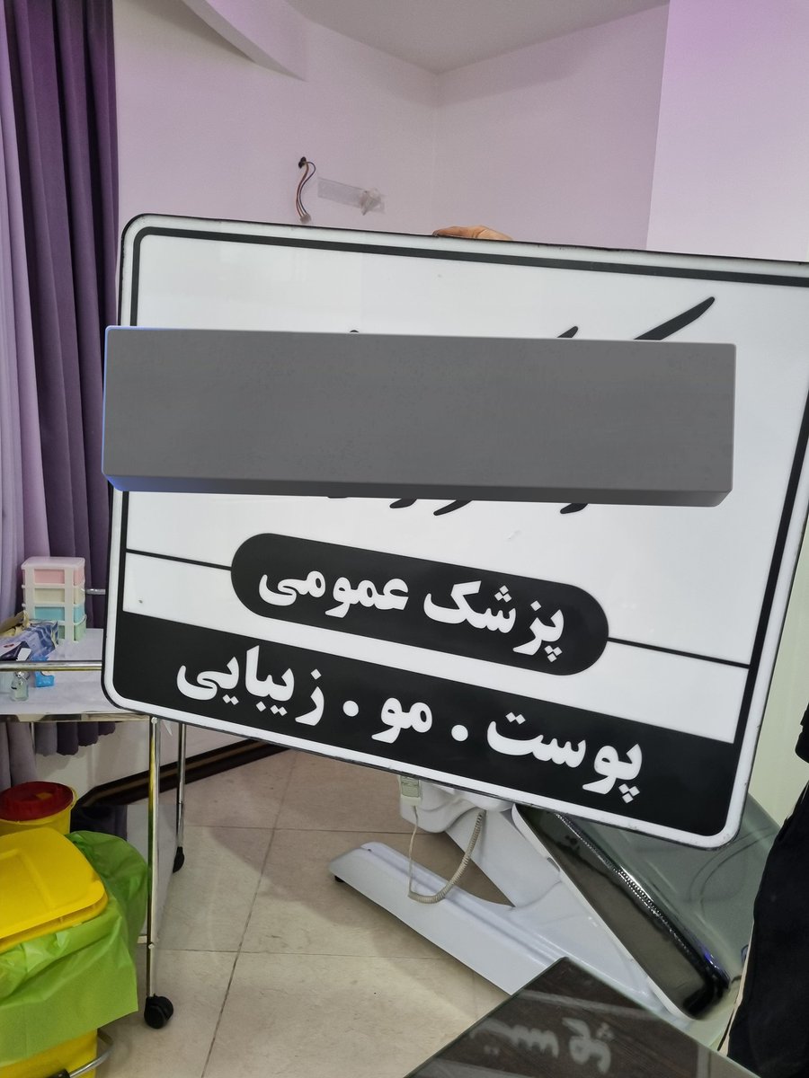کم‌رنگ tweet media