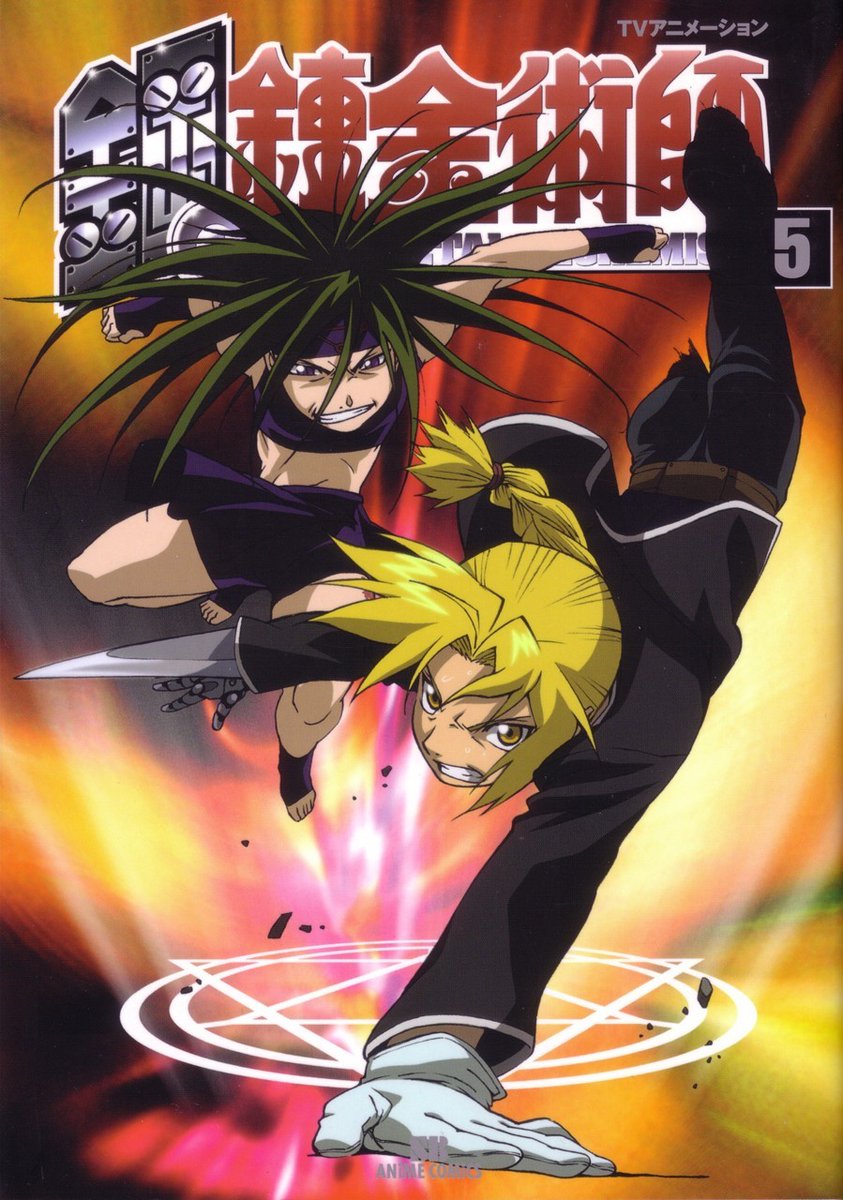 fma ('03) daily! tweet media