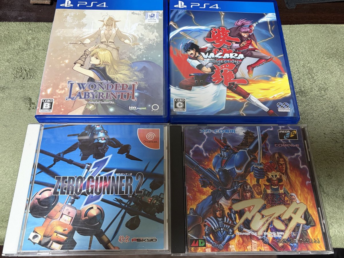 accelan7178's tweet photo. 静岡遠征最終日の収穫。静岡ってホント広い…浜松はレトロゲーム店が多くて楽しいね。
電忍アレスタとゼロガンナー2はキズありだけど無事動きますように…
掛川BPの登坂渋滞でもエンストせず、MTの緑GR86に乗ってもうすぐ1年、漸く少し会話できた気がする。 https://t.co/LsJ6Ny2KFx