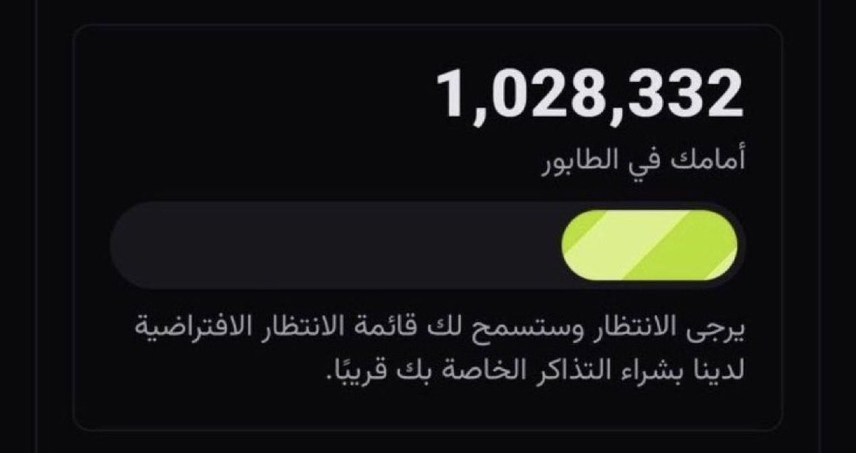 كونان الهلالي tweet media