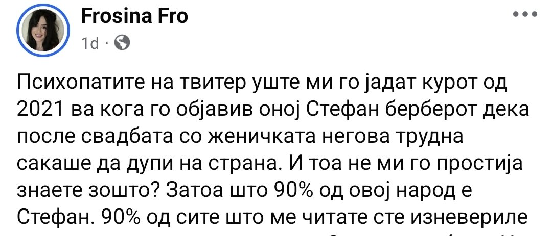 Вентор tweet media