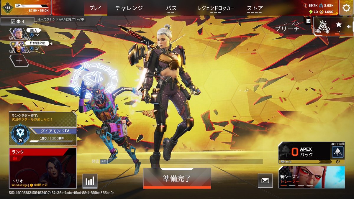 あーた tweet media