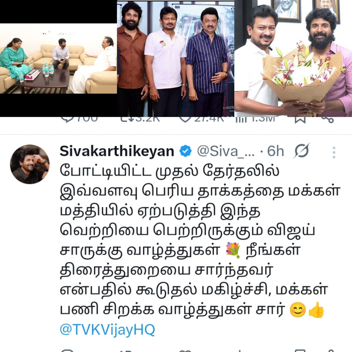 メமதுரメ ☞Micheal☜ tweet media
