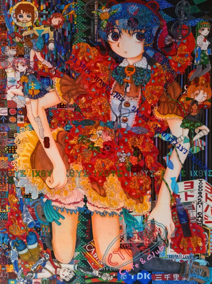 gabyo_cat's tweet photo. メイドさん
#lainTTL
#CLX_lain https://t.co/DShP50PQOV