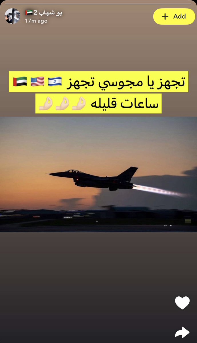 Hamda tweet media