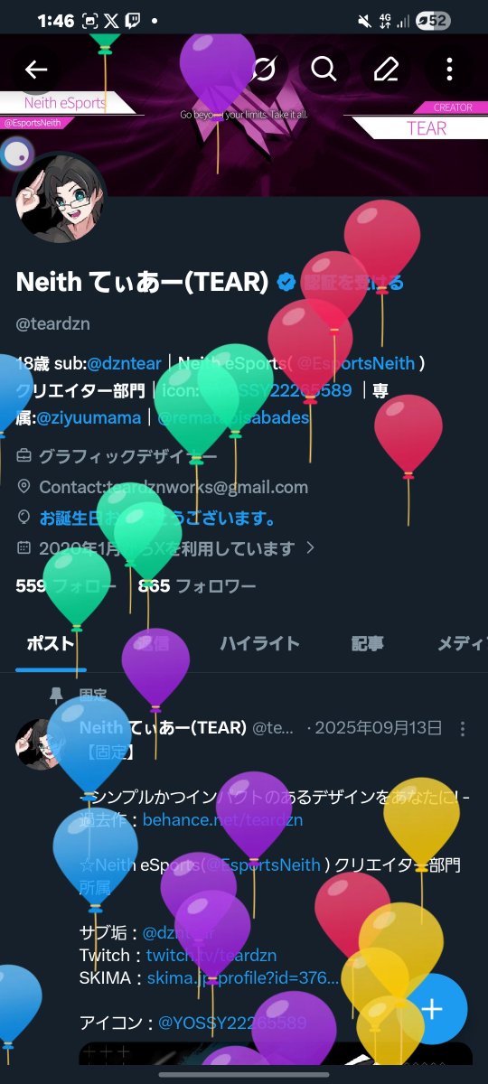 teardzn's tweet photo. 飛びました!!!! https://t.co/CH8FoWXVNb