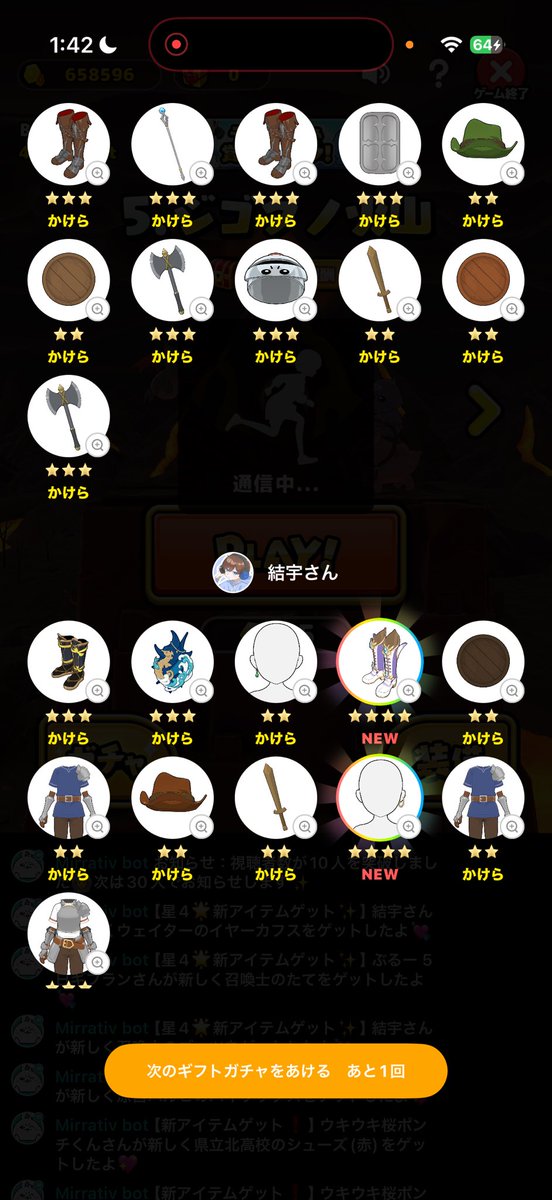 ukiuki_sakura's tweet photo. ぶるーさんも結宇さんもごめんグロ画像だして、、、、、、、、100連以上回してるんですがキのじもブの字も見つかりません。心当たりのある方はお知らせください。 https://t.co/6Oy6kFYZYS