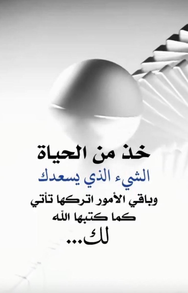 مهندس/ عبدالكريم الزهراني tweet media