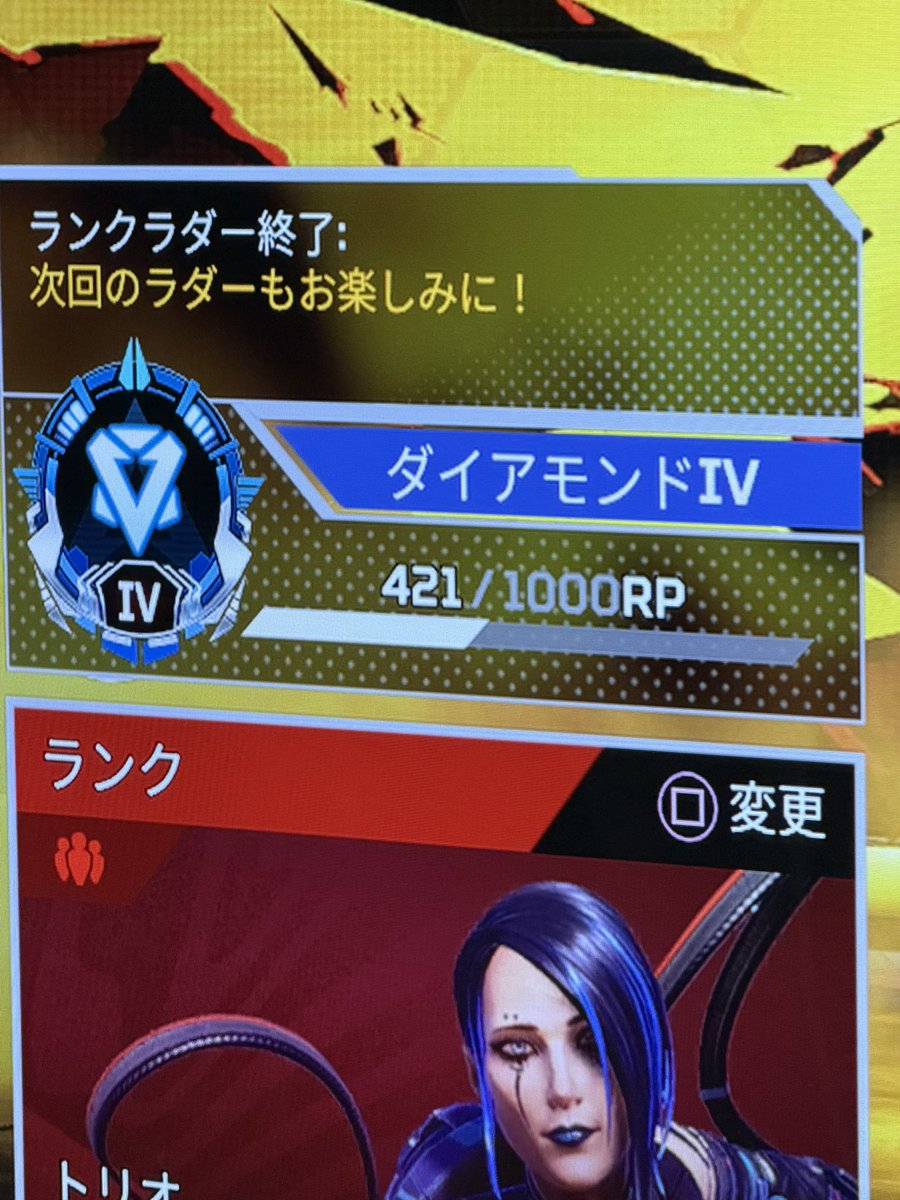 タケ tweet media