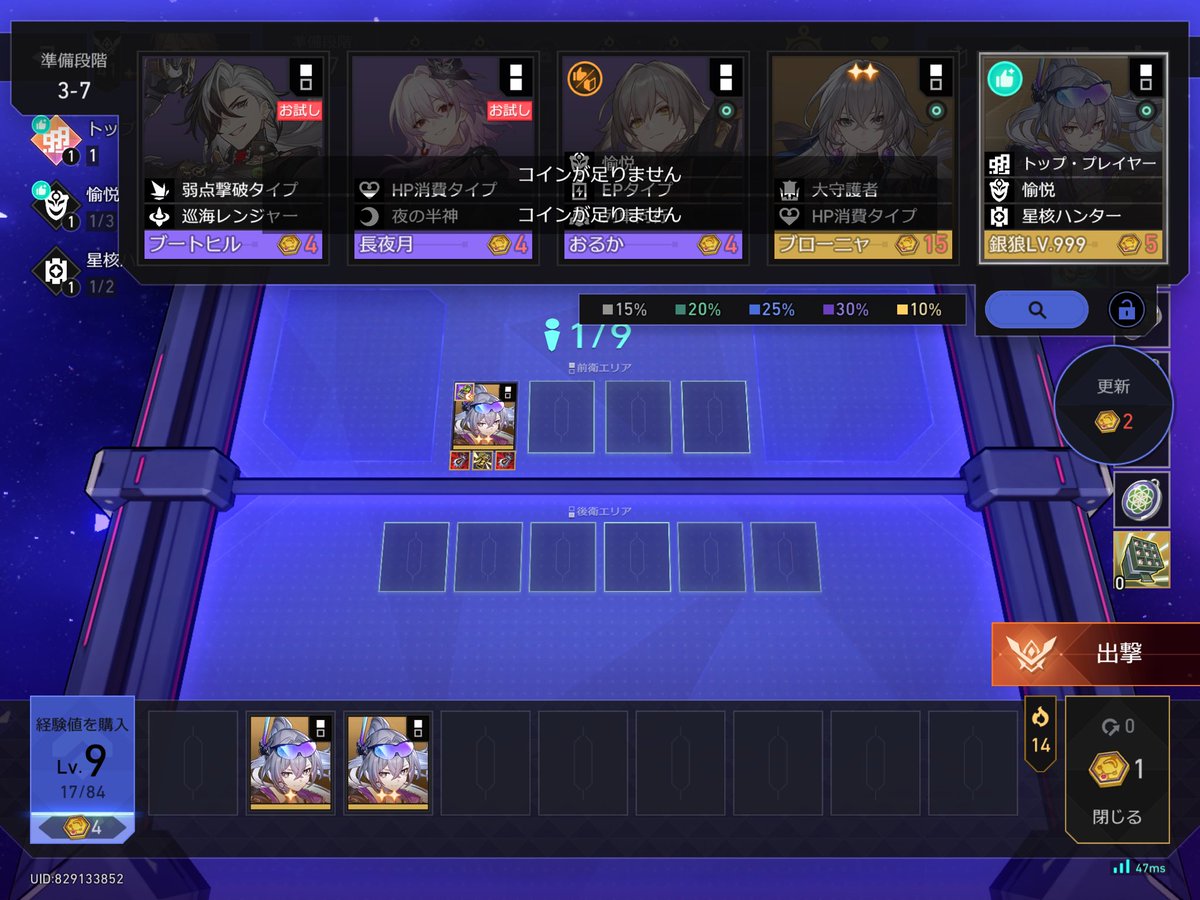 おるか tweet media