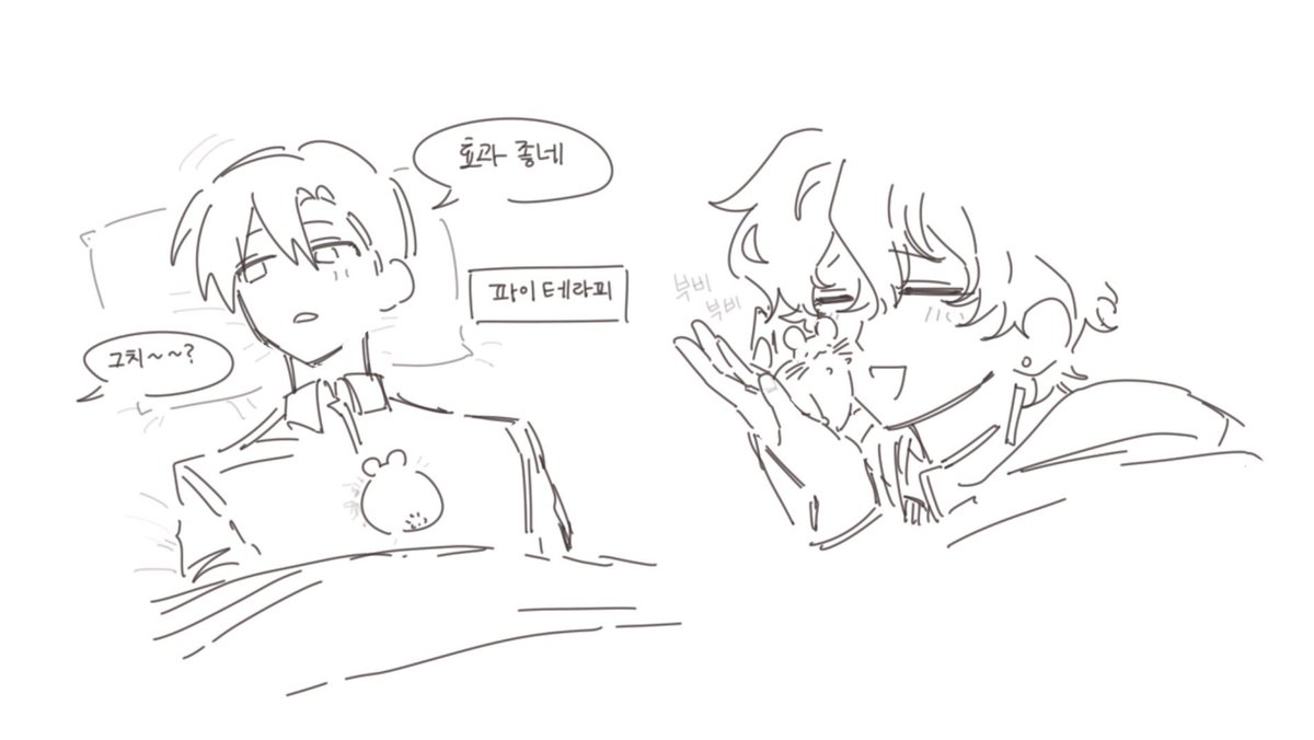 분필 문어 tweet media