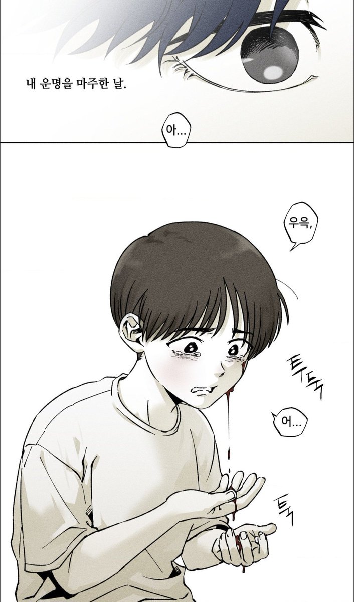 사빈토 tweet media
