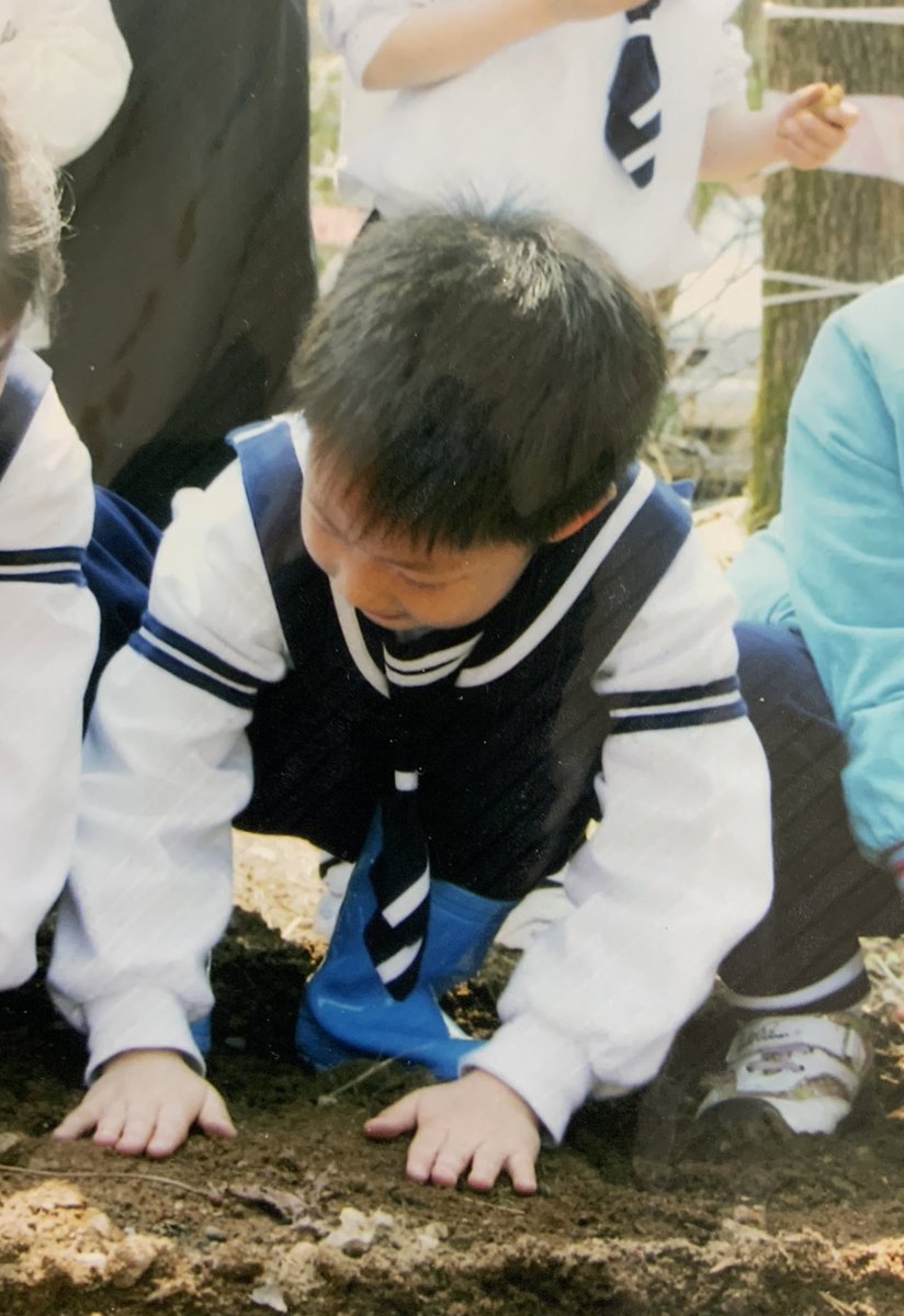 살구공주 tweet media