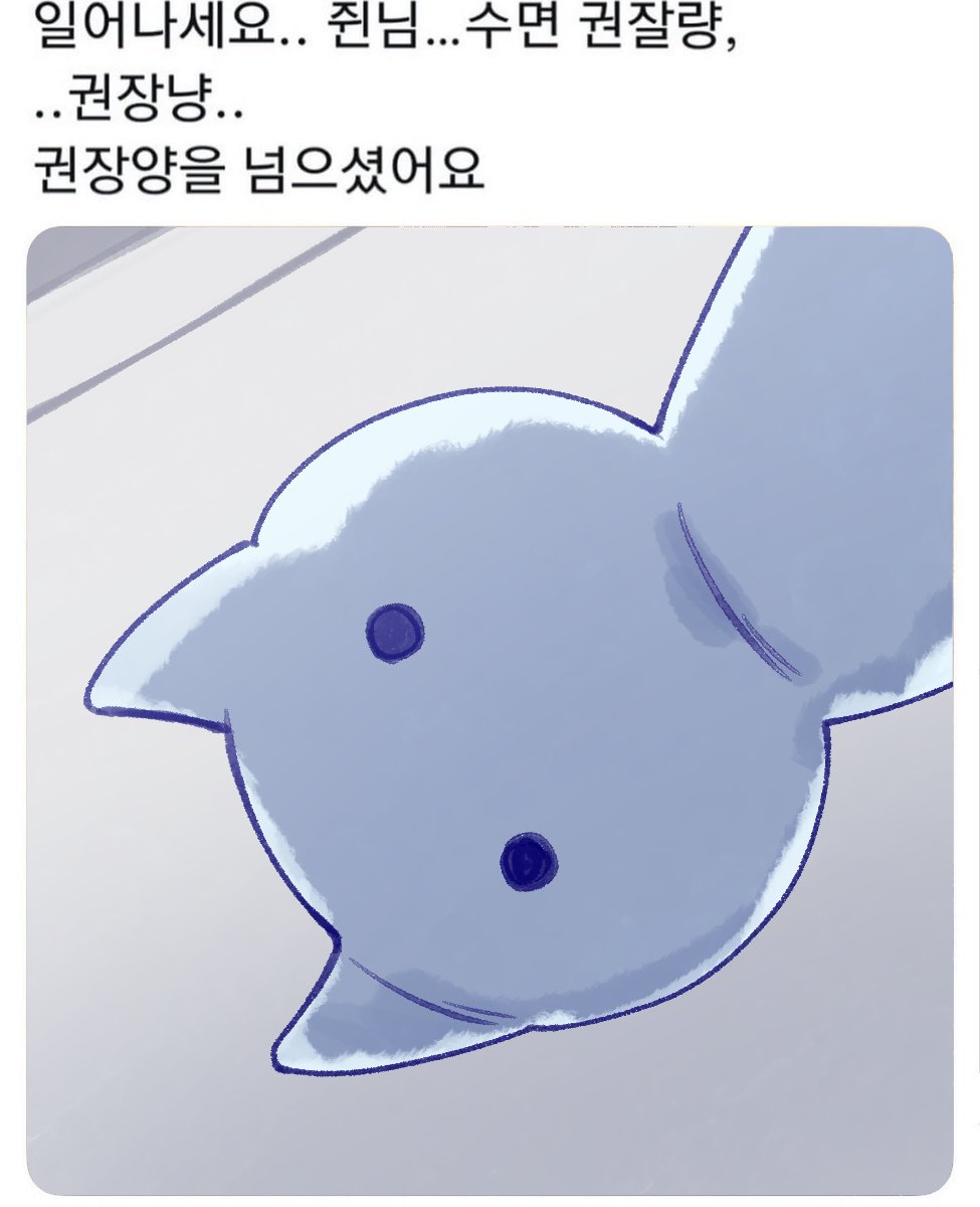 2mae7796's tweet photo. 낙서1 https://t.co/RZFPTmHSOr