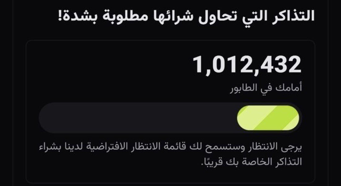مشعل فقط tweet media
