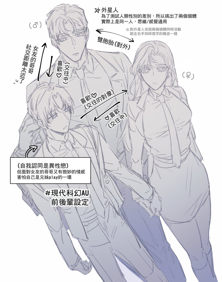KOU tweet media