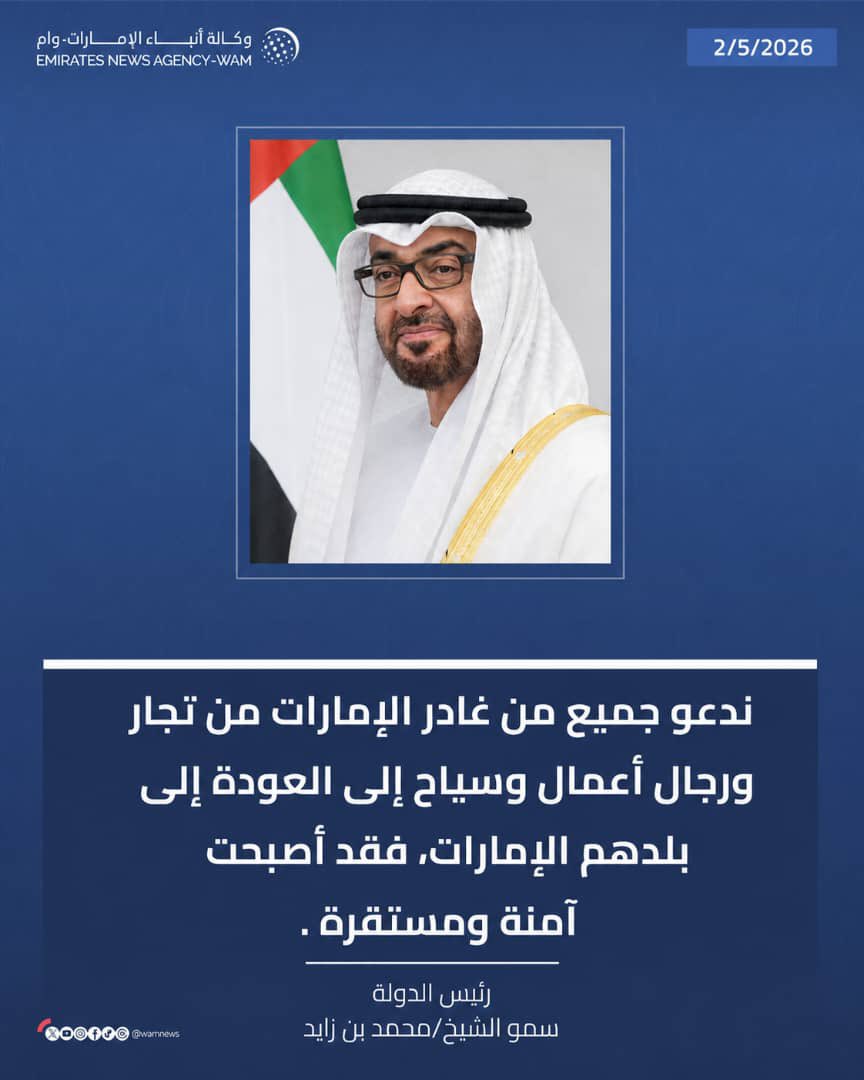 🤣🤣🤣🤣🤣🤣🤣

كيف وكيف يا بن + 😁😁