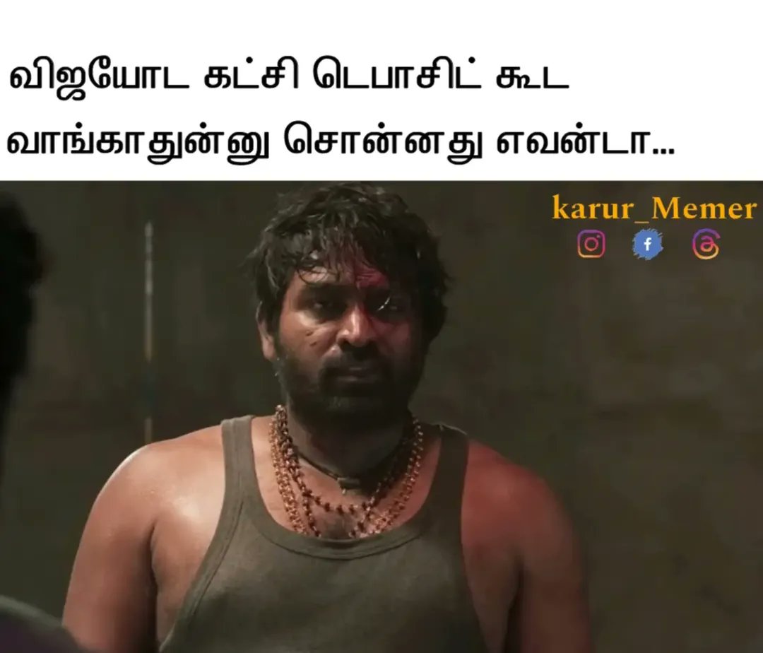 Gurunathaaaa's tweet photo. 😂😂 https://t.co/XMfg29crHE